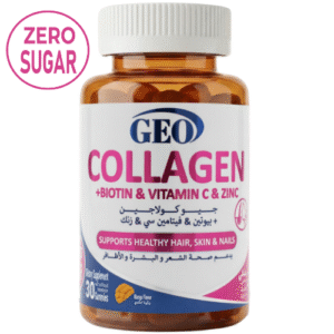 Geo Collagen (Sugar Free Gummies)